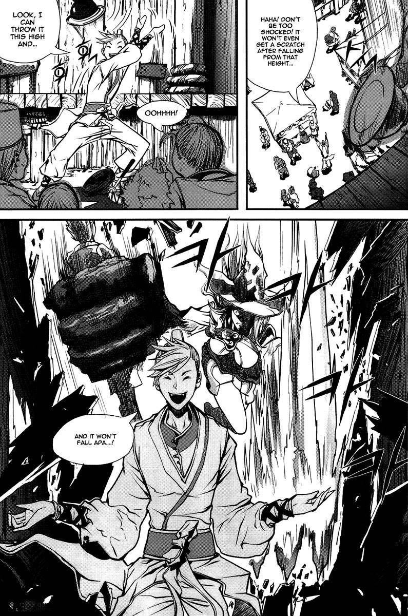 Ilya Ch. 5 第17页