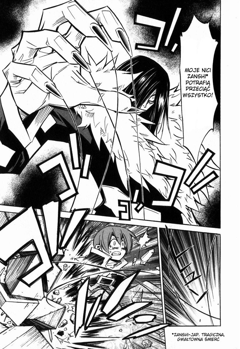 Needless Vol. 1 Ch. 3 第10页