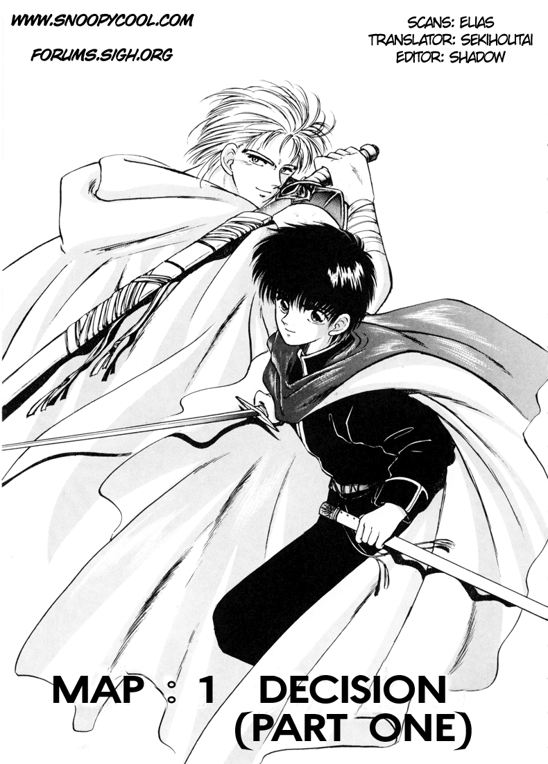 Fire Emblem - Shadow Dragon and the Sword of Light Vol. 1 Ch. 1 第1页