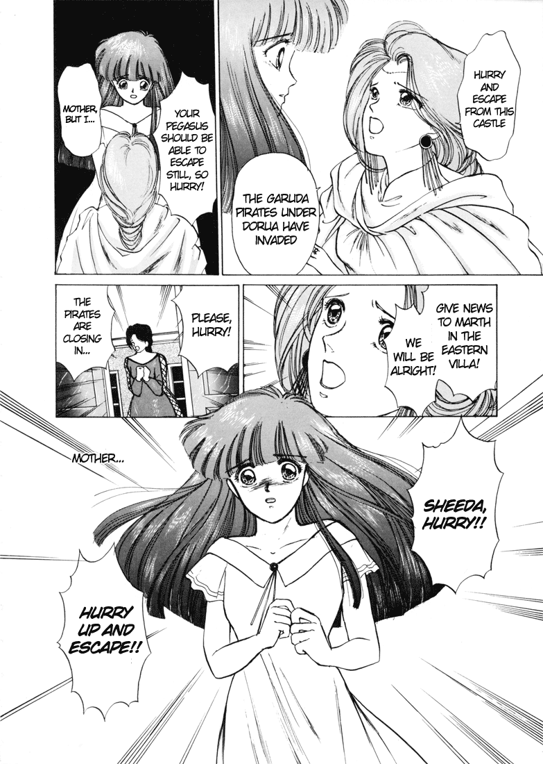 Fire Emblem - Shadow Dragon and the Sword of Light Vol. 1 Ch. 1 第30页