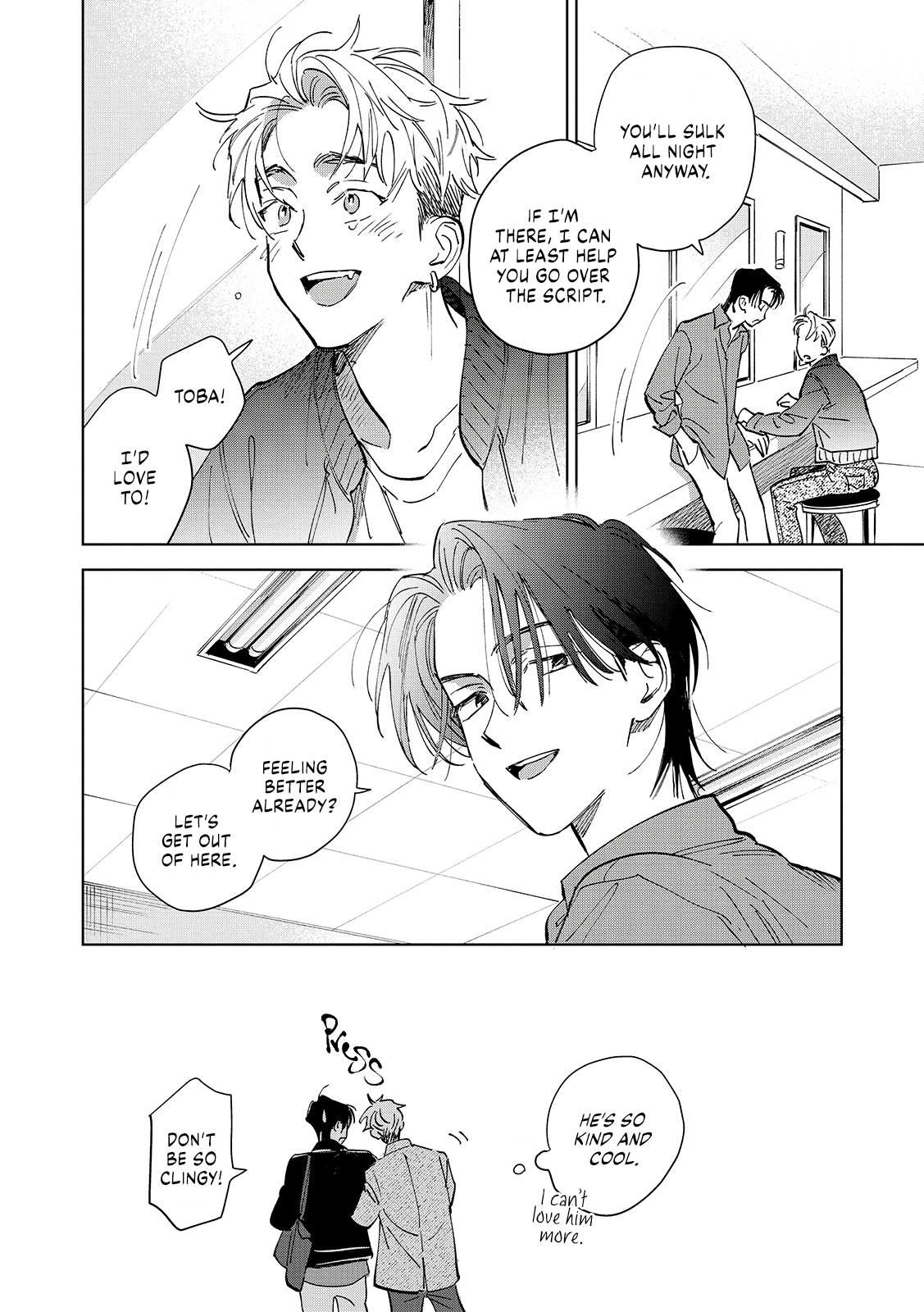 Crank Up Made Matte Oneshot 第11页