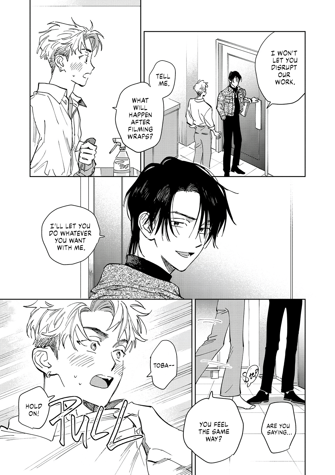 Crank Up Made Matte Oneshot 第18页