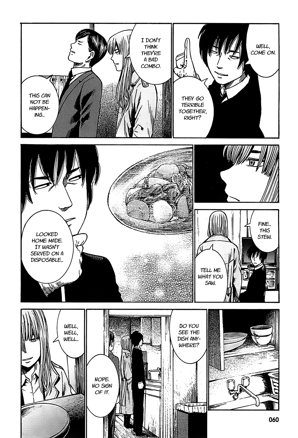 Tokyo Hatsu Isekai Yuki The Last Supper 第18页