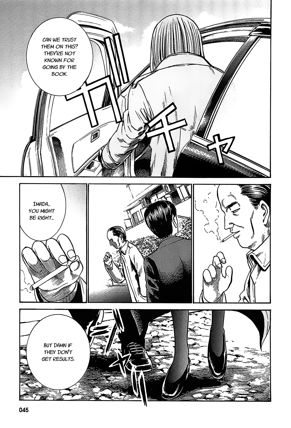 Tokyo Hatsu Isekai Yuki The Last Supper 第3页