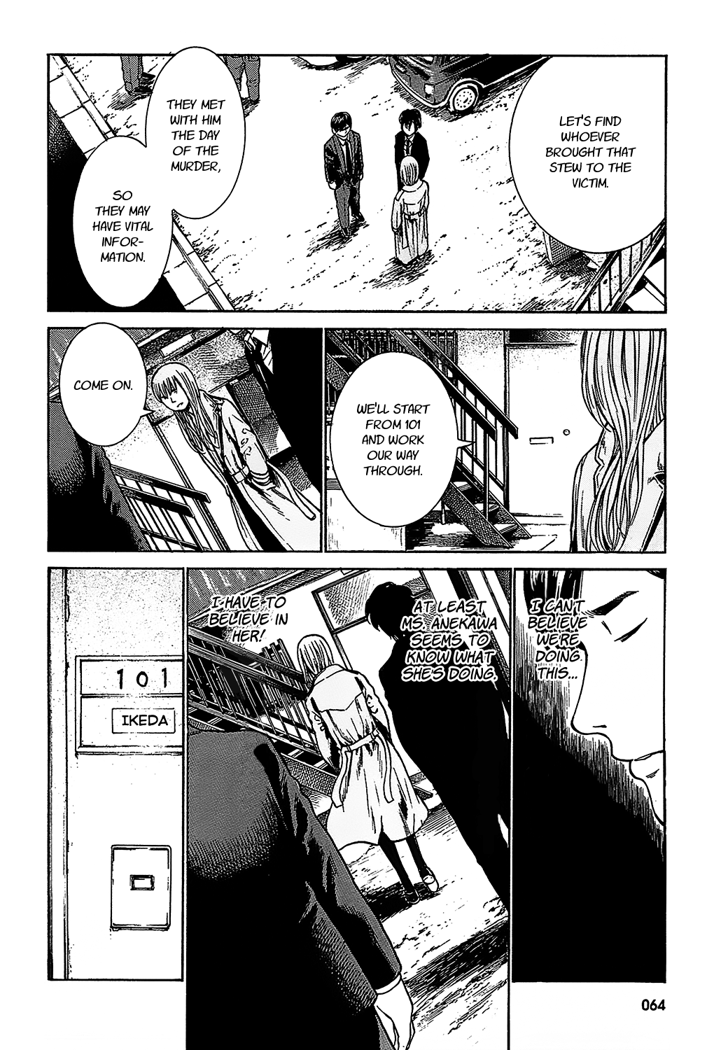 Tokyo Hatsu Isekai Yuki The Last Supper 第22页
