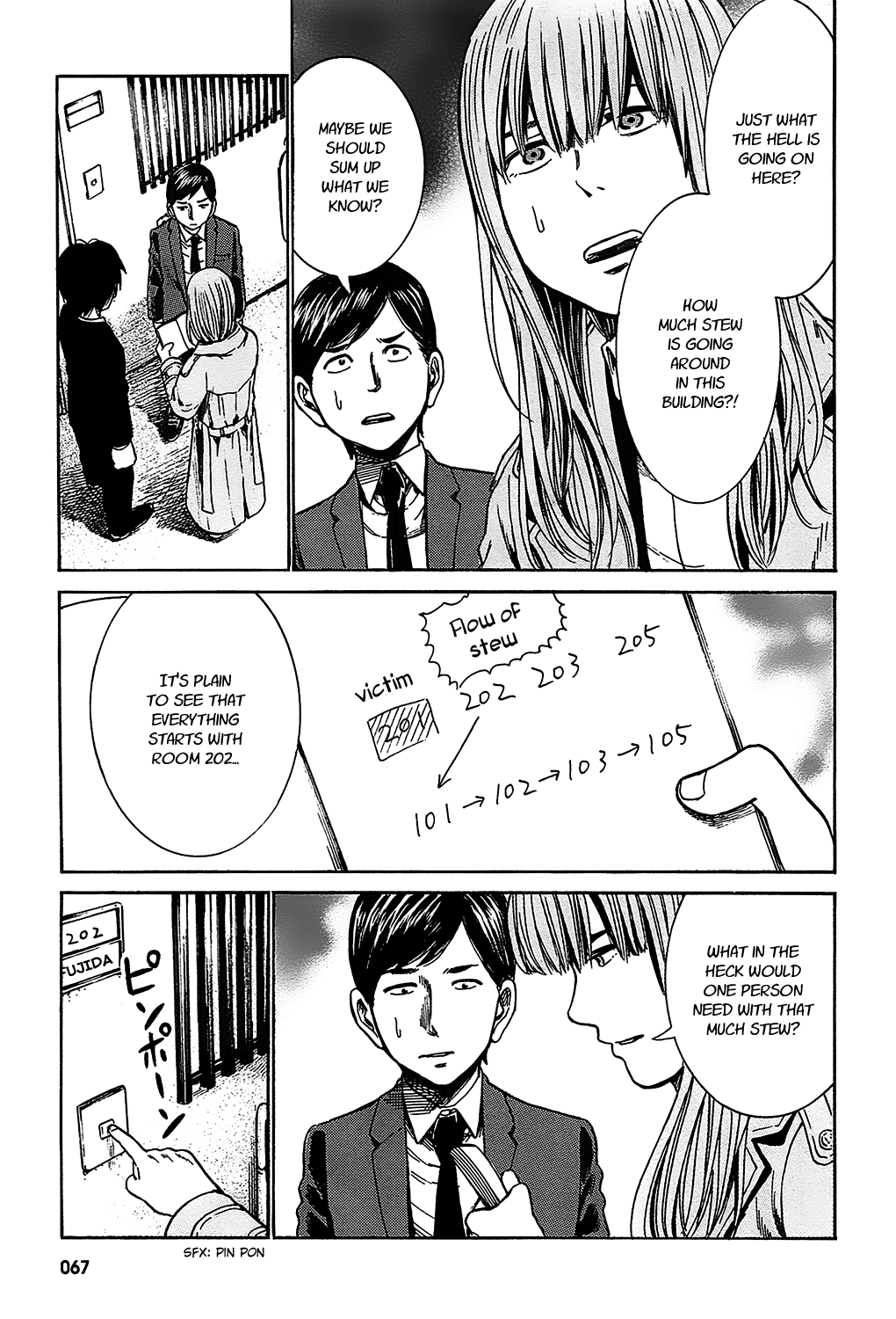 Tokyo Hatsu Isekai Yuki The Last Supper 第25页