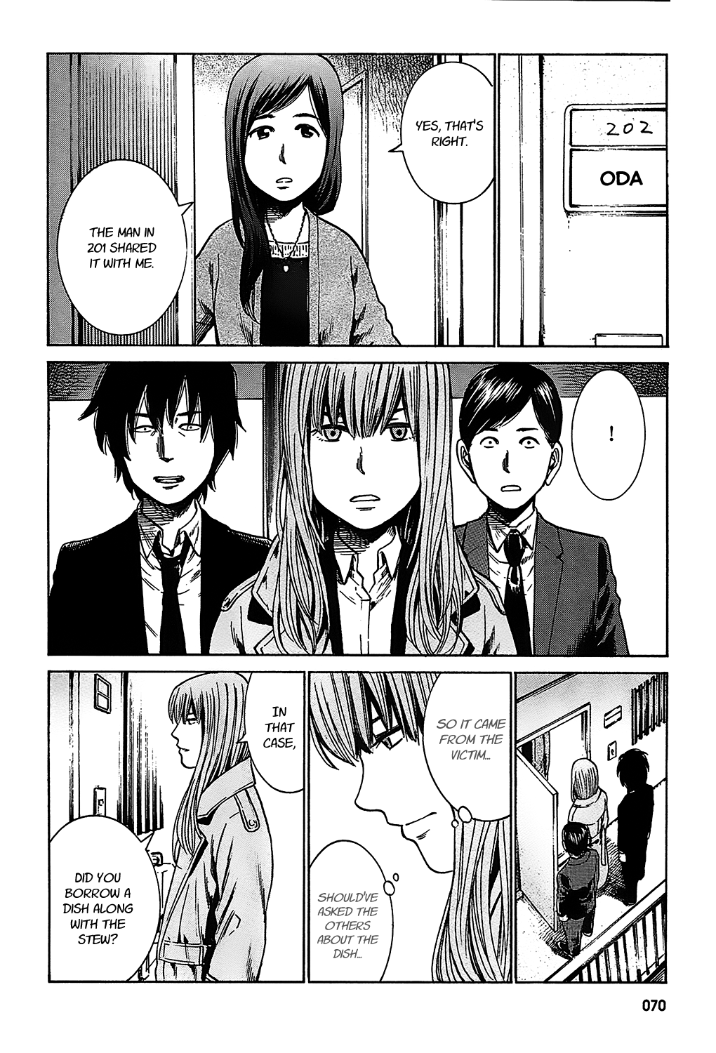 Tokyo Hatsu Isekai Yuki The Last Supper 第28页