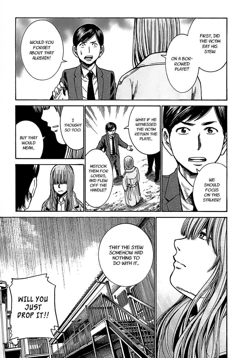 Tokyo Hatsu Isekai Yuki The Last Supper 第31页