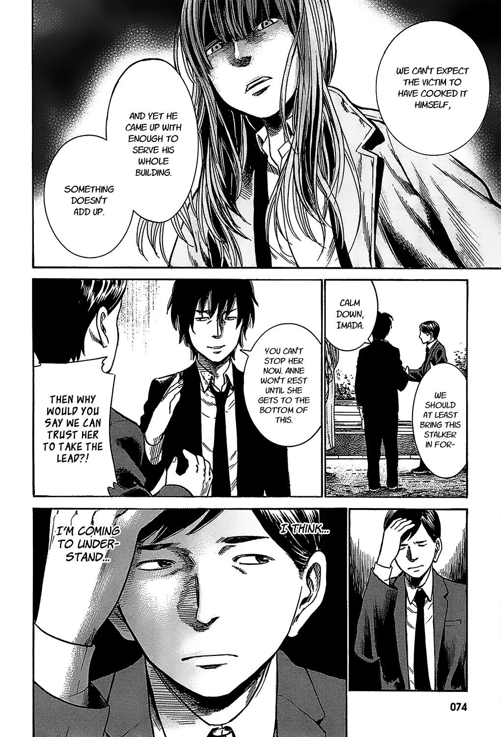 Tokyo Hatsu Isekai Yuki The Last Supper 第32页
