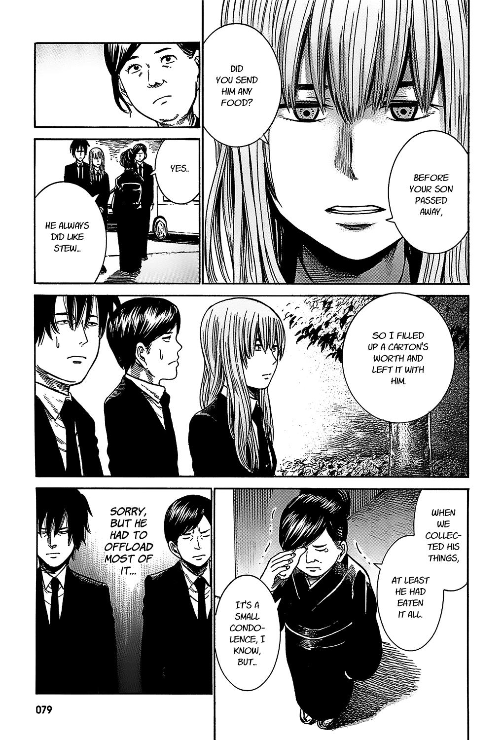 Tokyo Hatsu Isekai Yuki The Last Supper 第37页