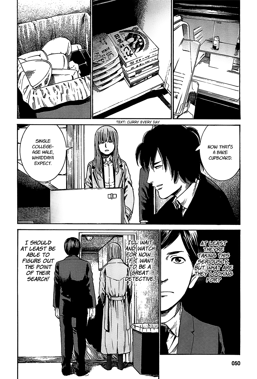 Tokyo Hatsu Isekai Yuki The Last Supper 第8页