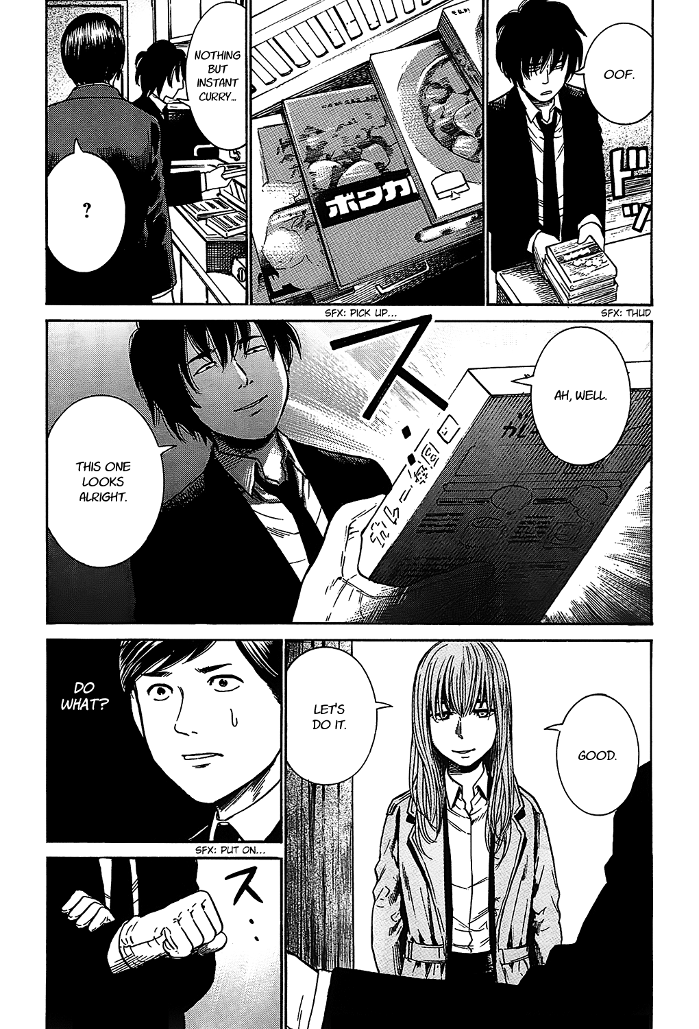 Tokyo Hatsu Isekai Yuki The Last Supper 第9页