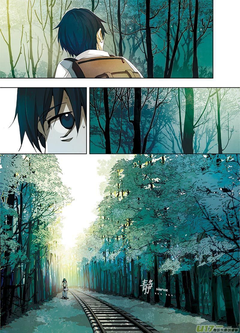 Looking for Clotho Préface - Rêvant de toi (2) 第13页