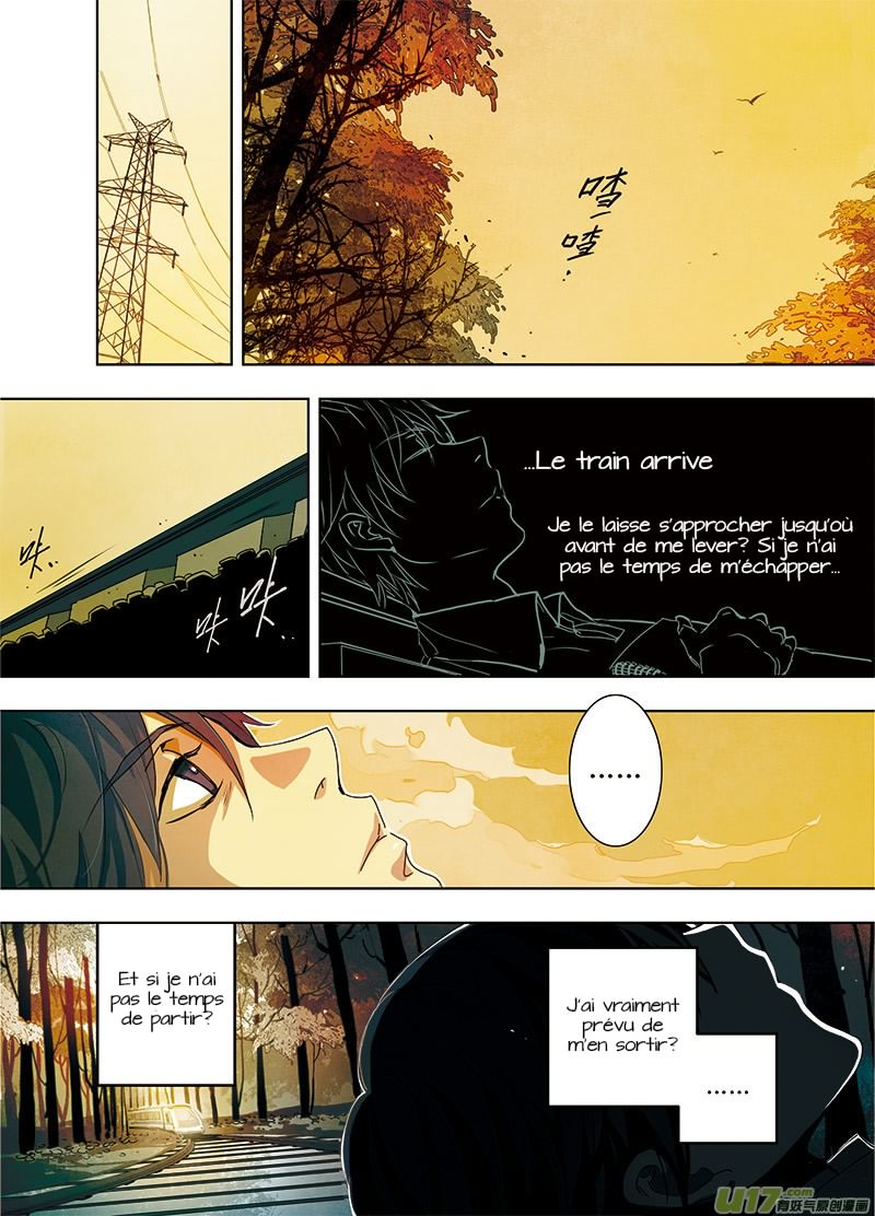 Looking for Clotho Préface - Rêvant de toi (2) 第16页