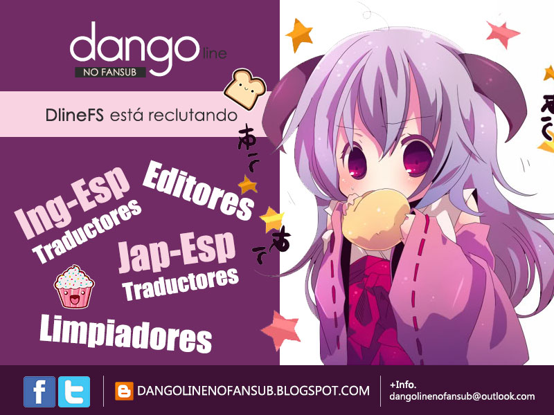 Ano Ko to Issho Escena 2: Amantes 第3页