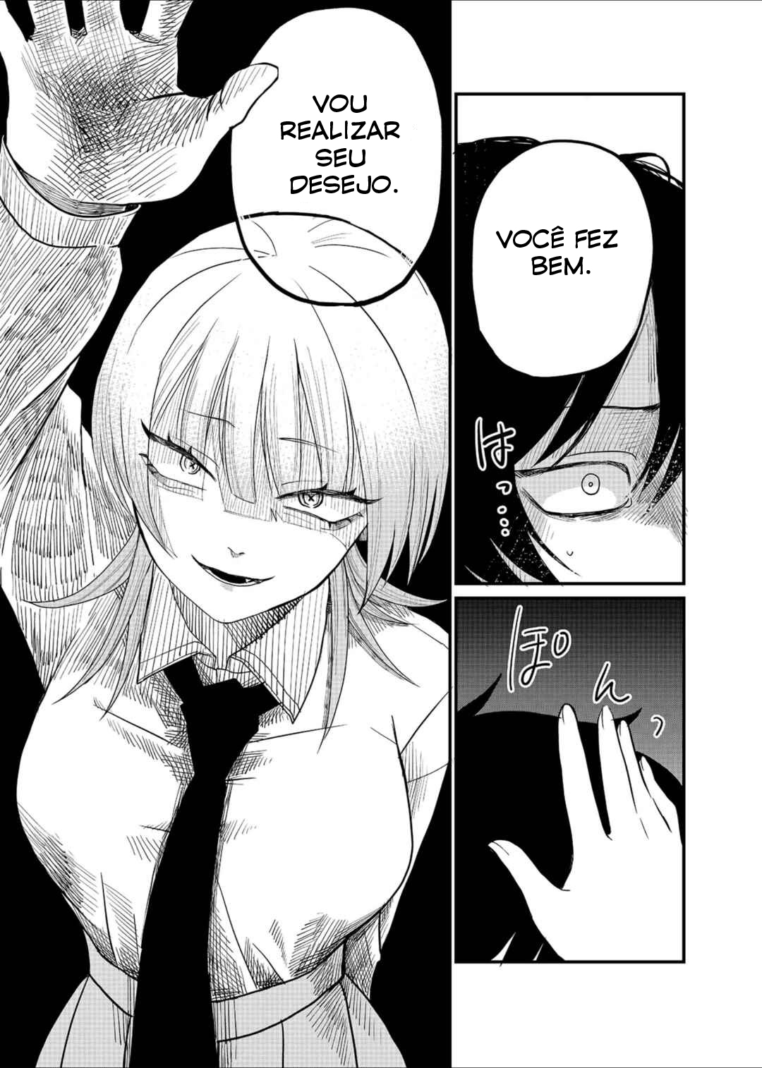 Shihai Shoujo Kubaru-chan Vol. 1 Ch. 1 第42页