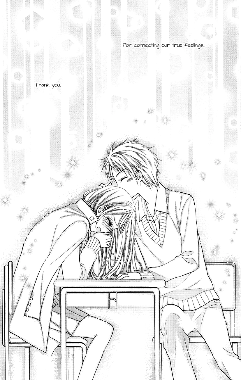 Koi x Kagi Vol. 1 Ch. 3.2 第35页