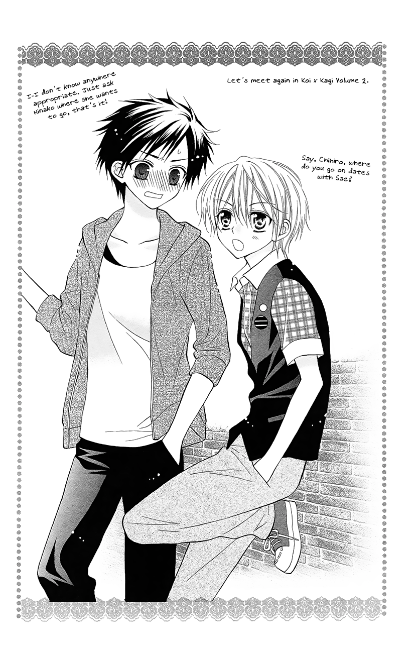 Koi x Kagi Vol. 1 Ch. 3.2 第39页