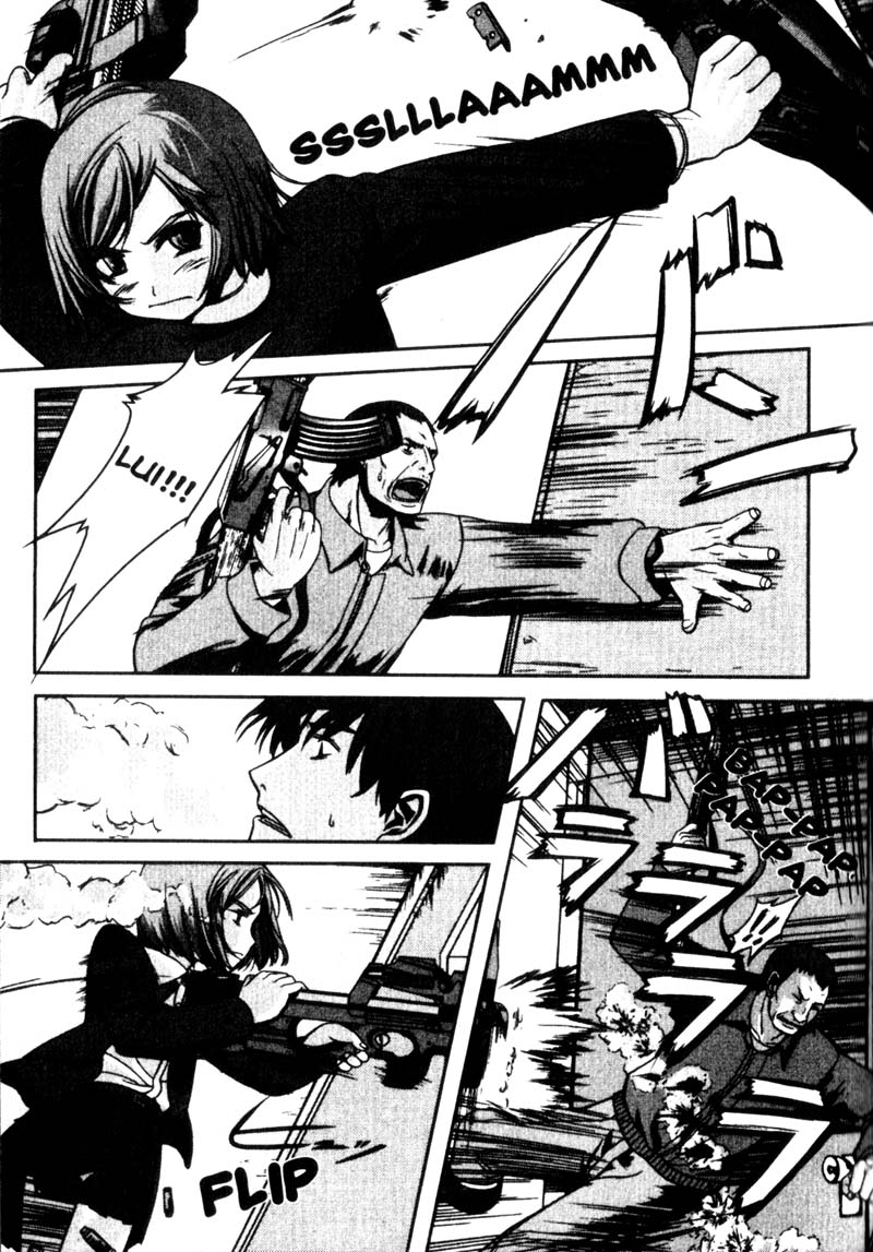 Gunslinger Girl observando os céus 第13页