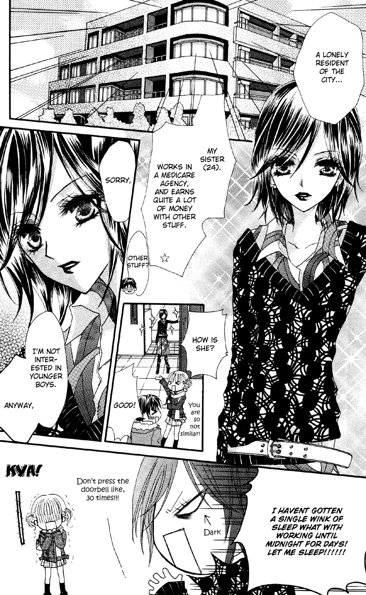 Anata e no Tsuki Kare ga Kanojo ni Nozomumono 第15页