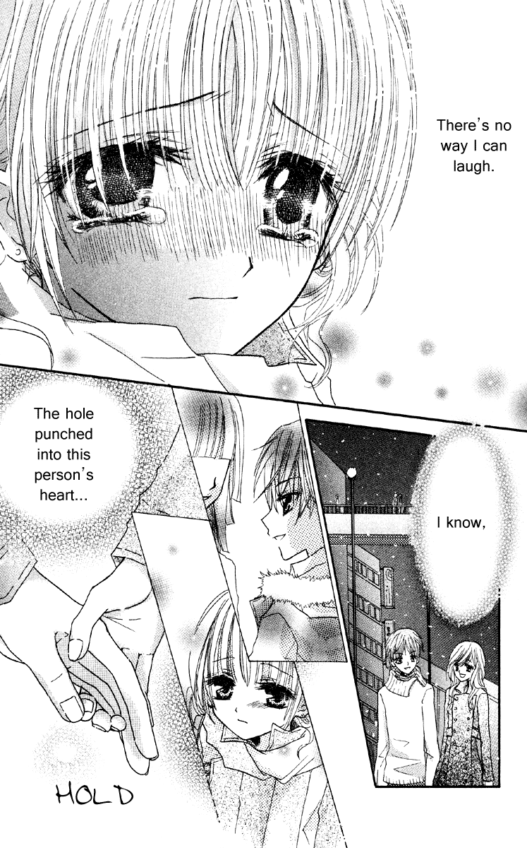 Anata e no Tsuki Kare ga Kanojo ni Nozomumono 第27页