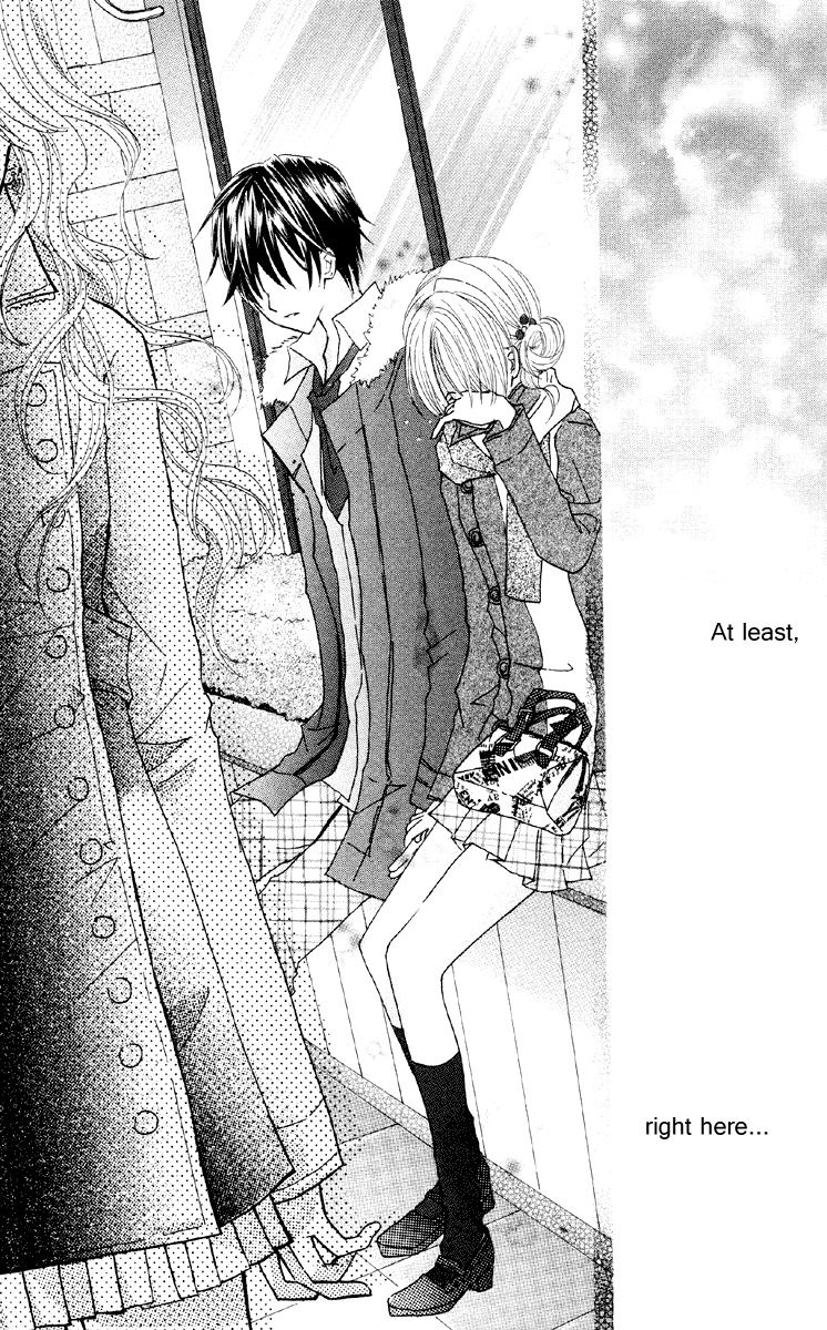 Anata e no Tsuki Kare ga Kanojo ni Nozomumono 第29页