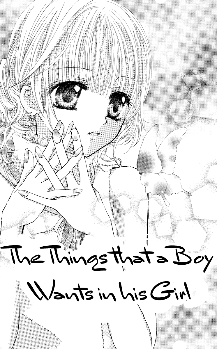 Anata e no Tsuki Kare ga Kanojo ni Nozomumono 第4页