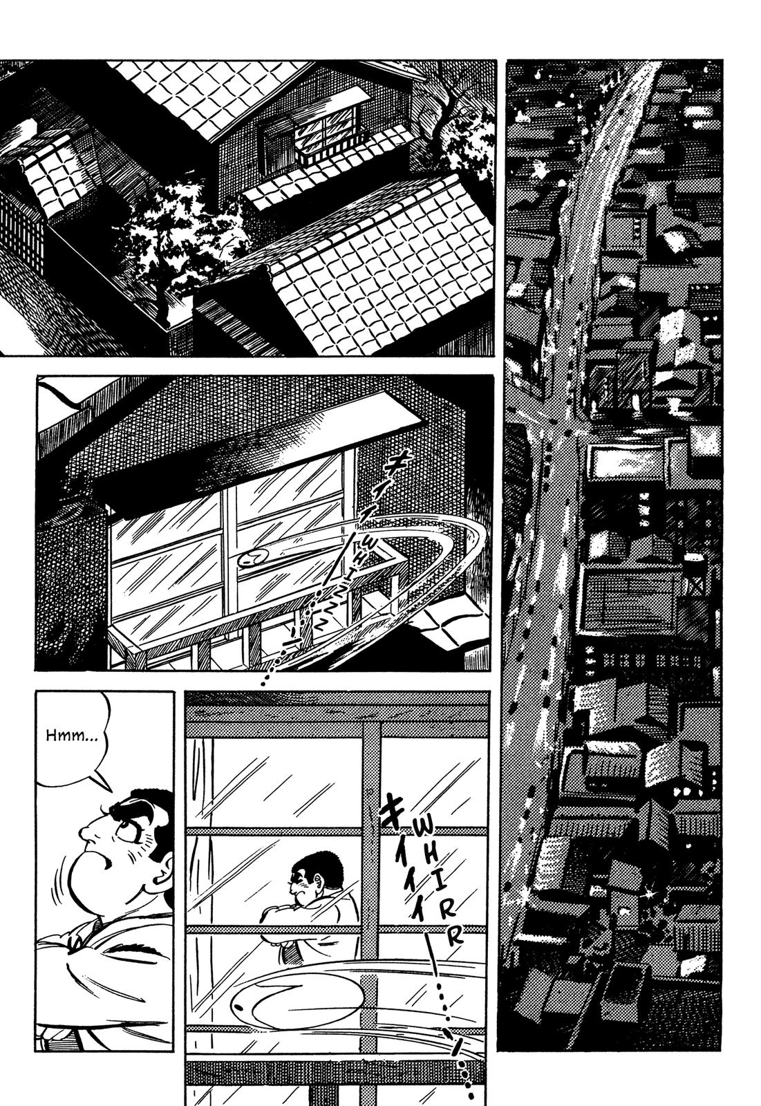 Barom-1 Doruge Agent Number 1 第137页