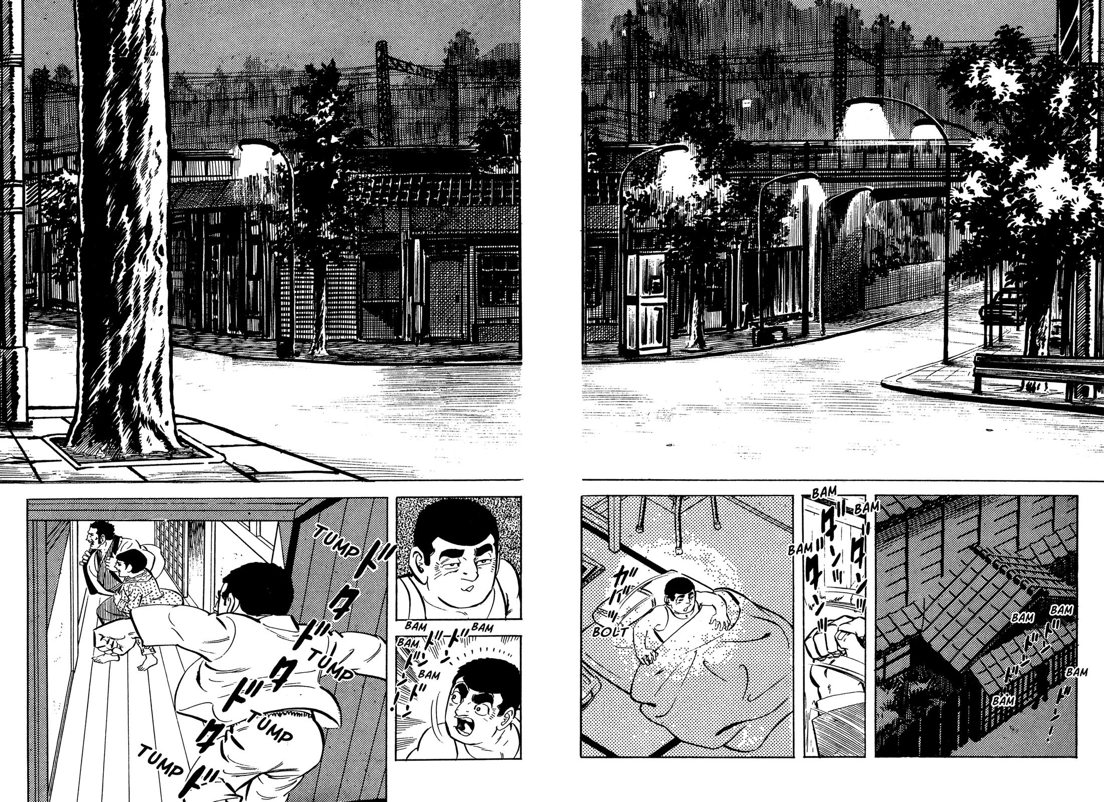 Barom-1 Doruge Agent Number 1 第10页