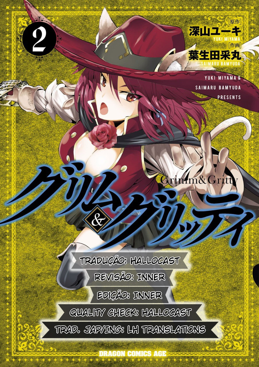 Grimm & Gritty 第1页