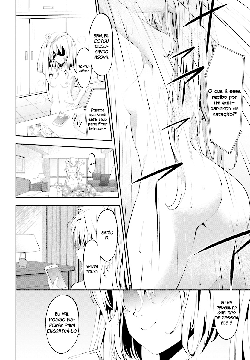 Grimm & Gritty 第7页