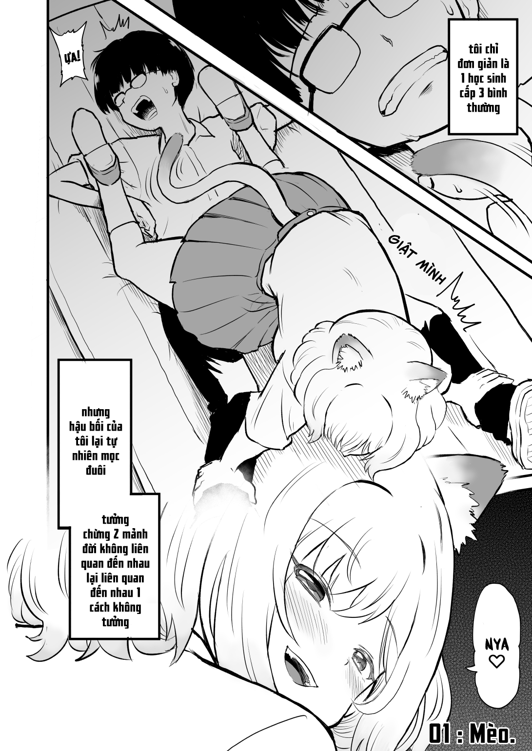 Higawari Shippo no Ozaki-chan 第4页