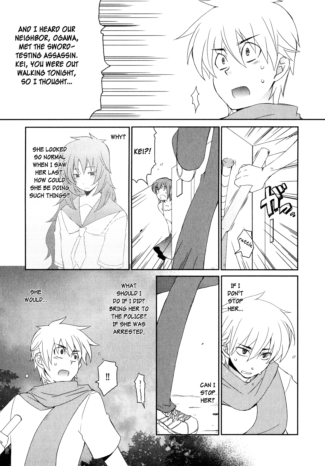 Zombie Romanticism The Logic of Love Assassination 第15页