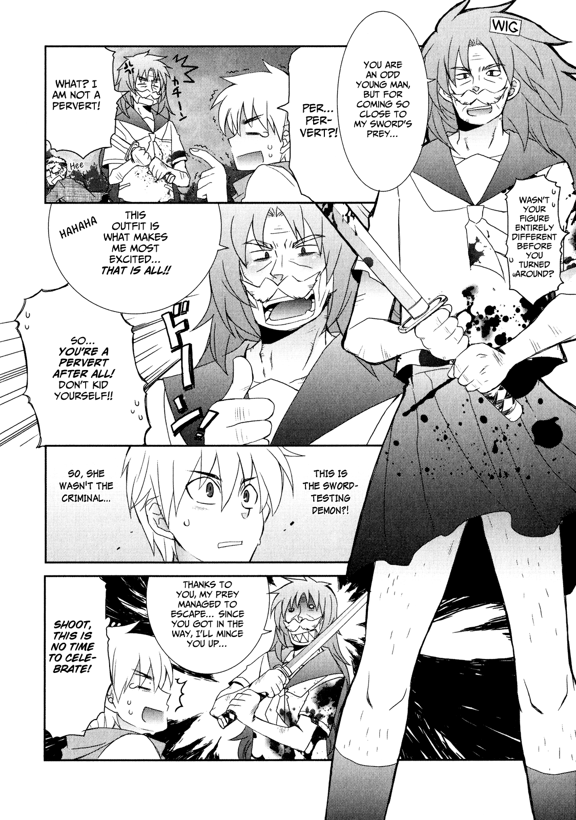 Zombie Romanticism The Logic of Love Assassination 第18页