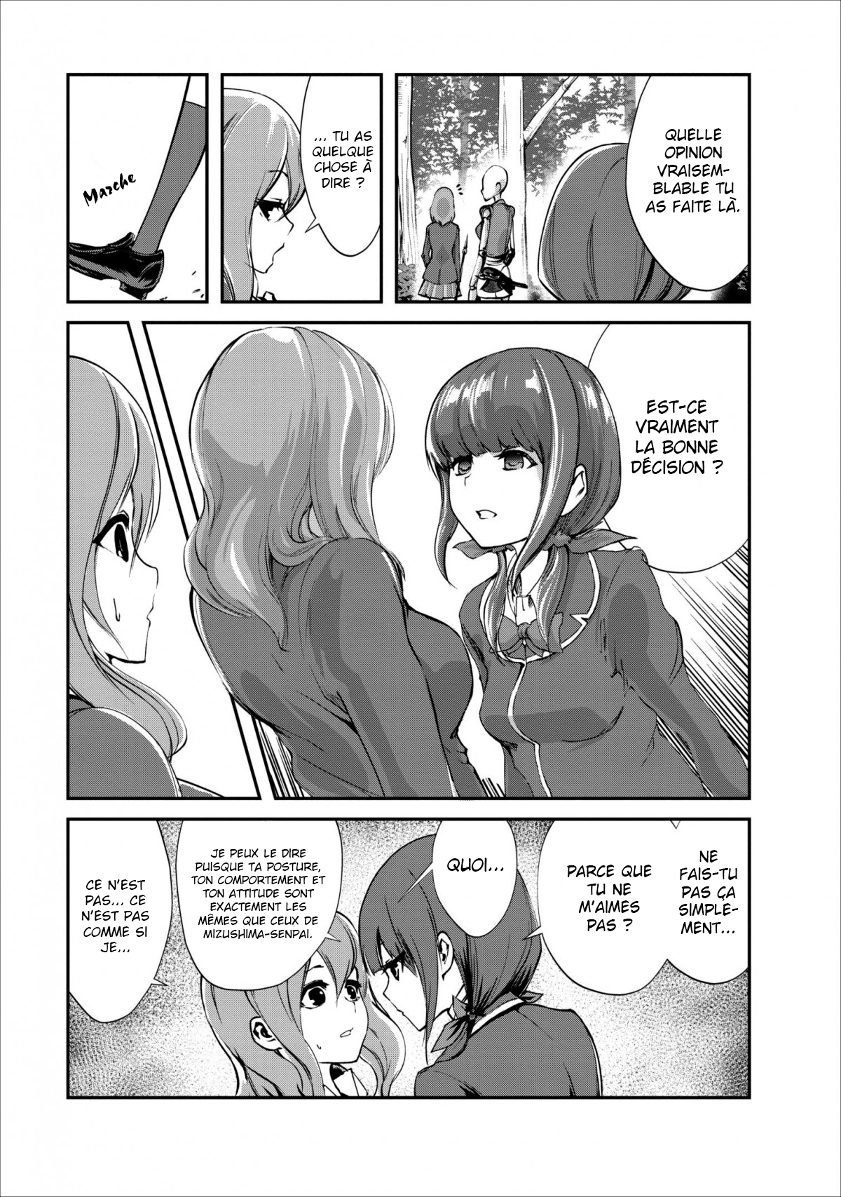 Monster no Goshujin-sama Vol. 2 Ch. 6 第26页