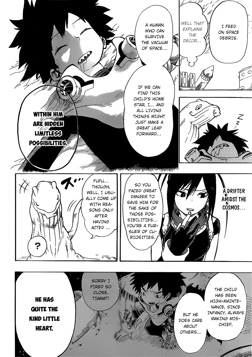 Barrage Oneshot 第23页