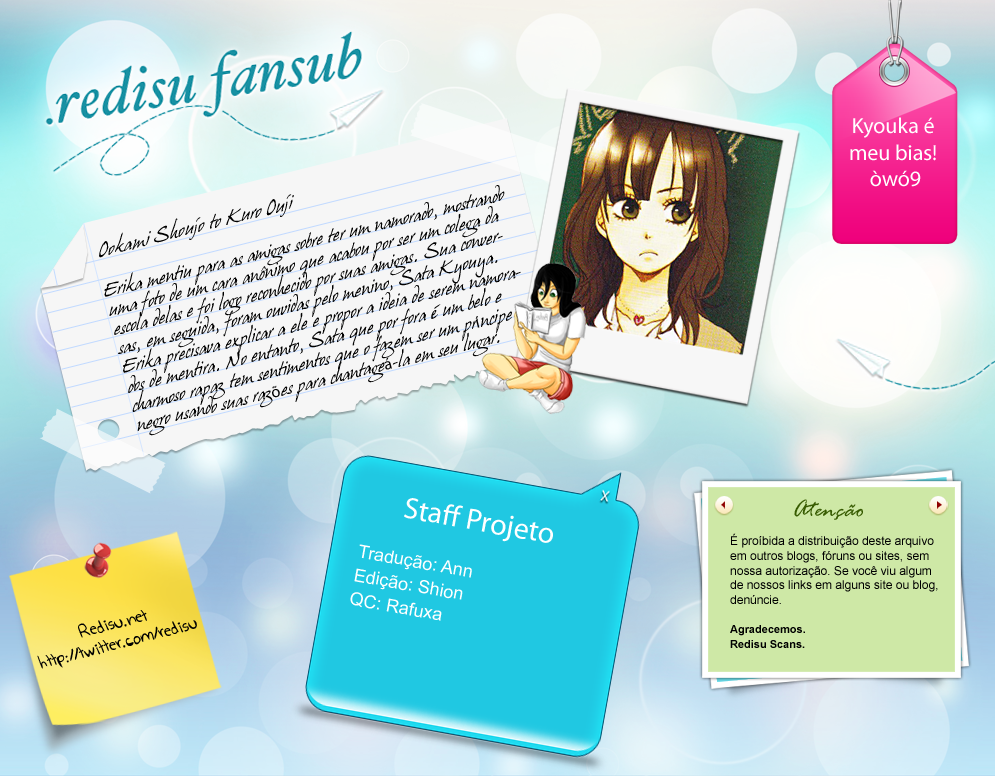 Wolf Girl and Black Prince Vol. 1 Ch. 2 第1页
