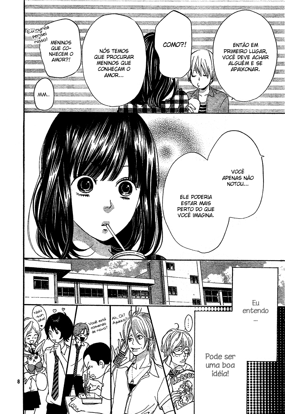 Wolf Girl and Black Prince Vol. 1 Ch. 2 第11页