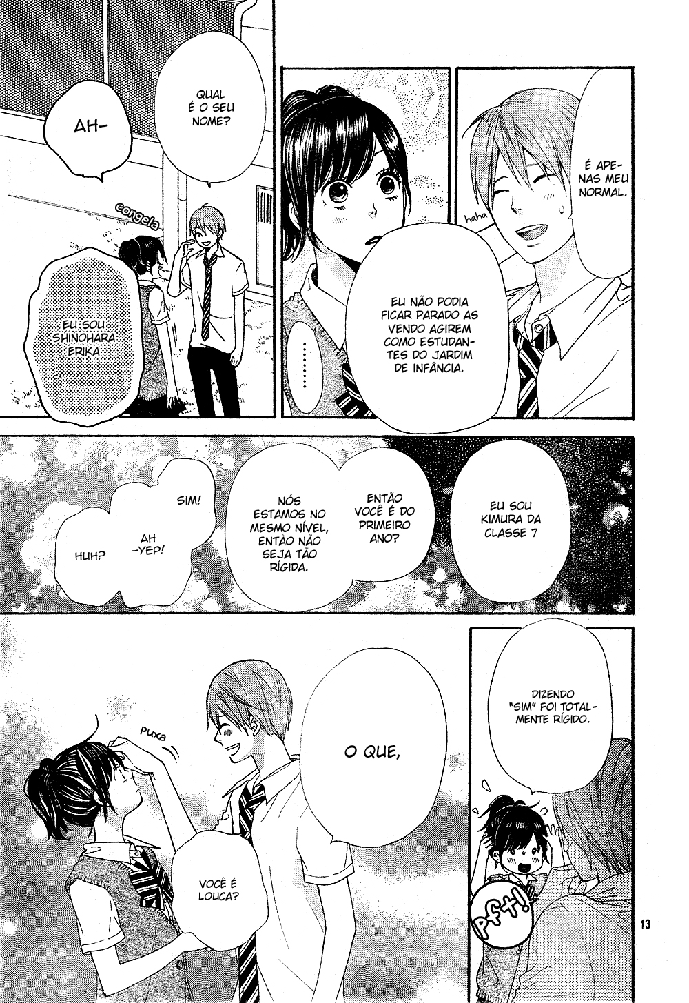 Wolf Girl and Black Prince Vol. 1 Ch. 2 第16页