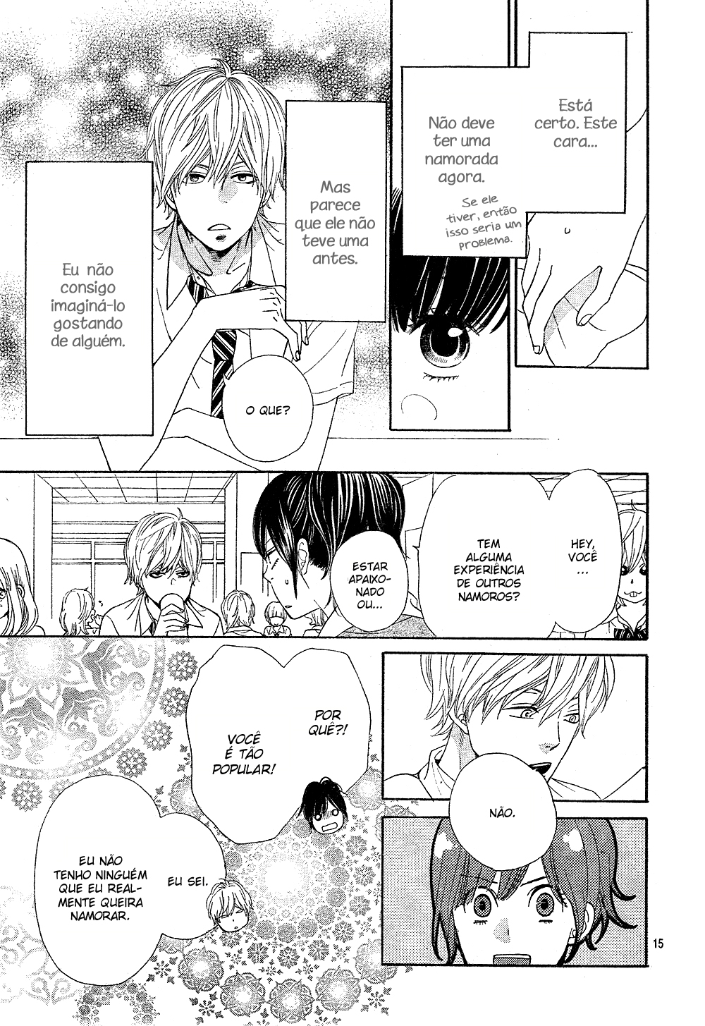Wolf Girl and Black Prince Vol. 1 Ch. 2 第18页