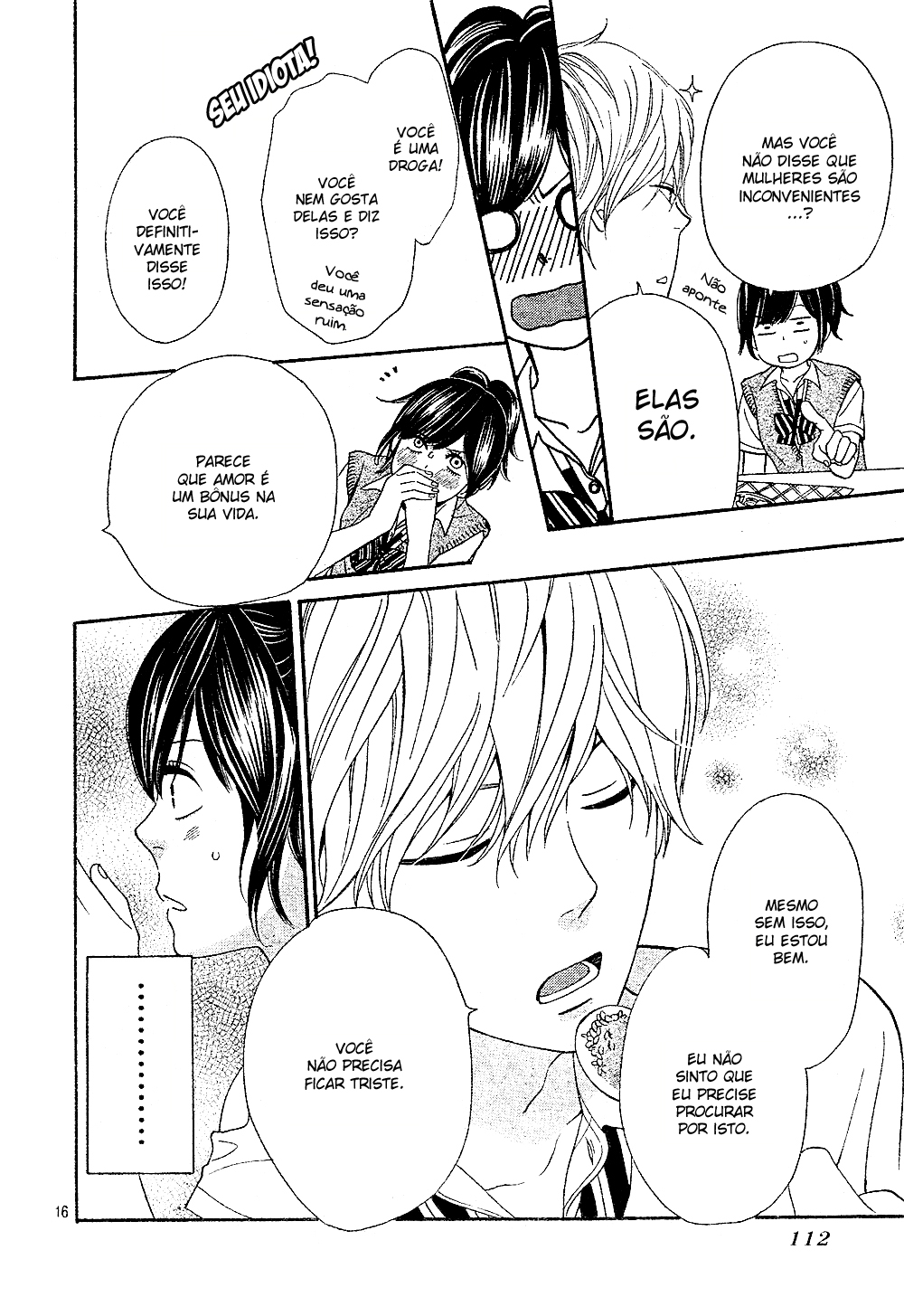 Wolf Girl and Black Prince Vol. 1 Ch. 2 第19页