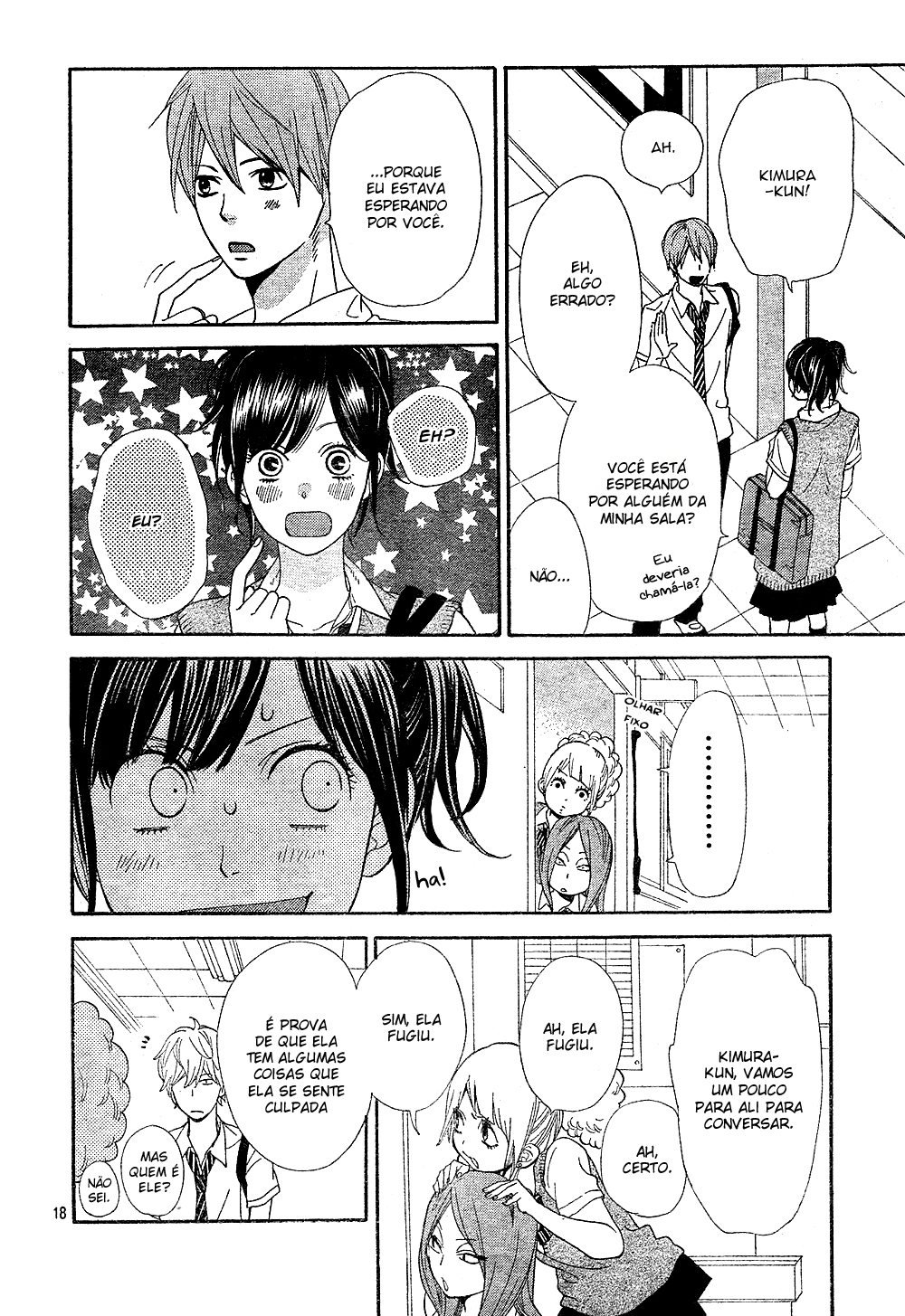 Wolf Girl and Black Prince Vol. 1 Ch. 2 第21页