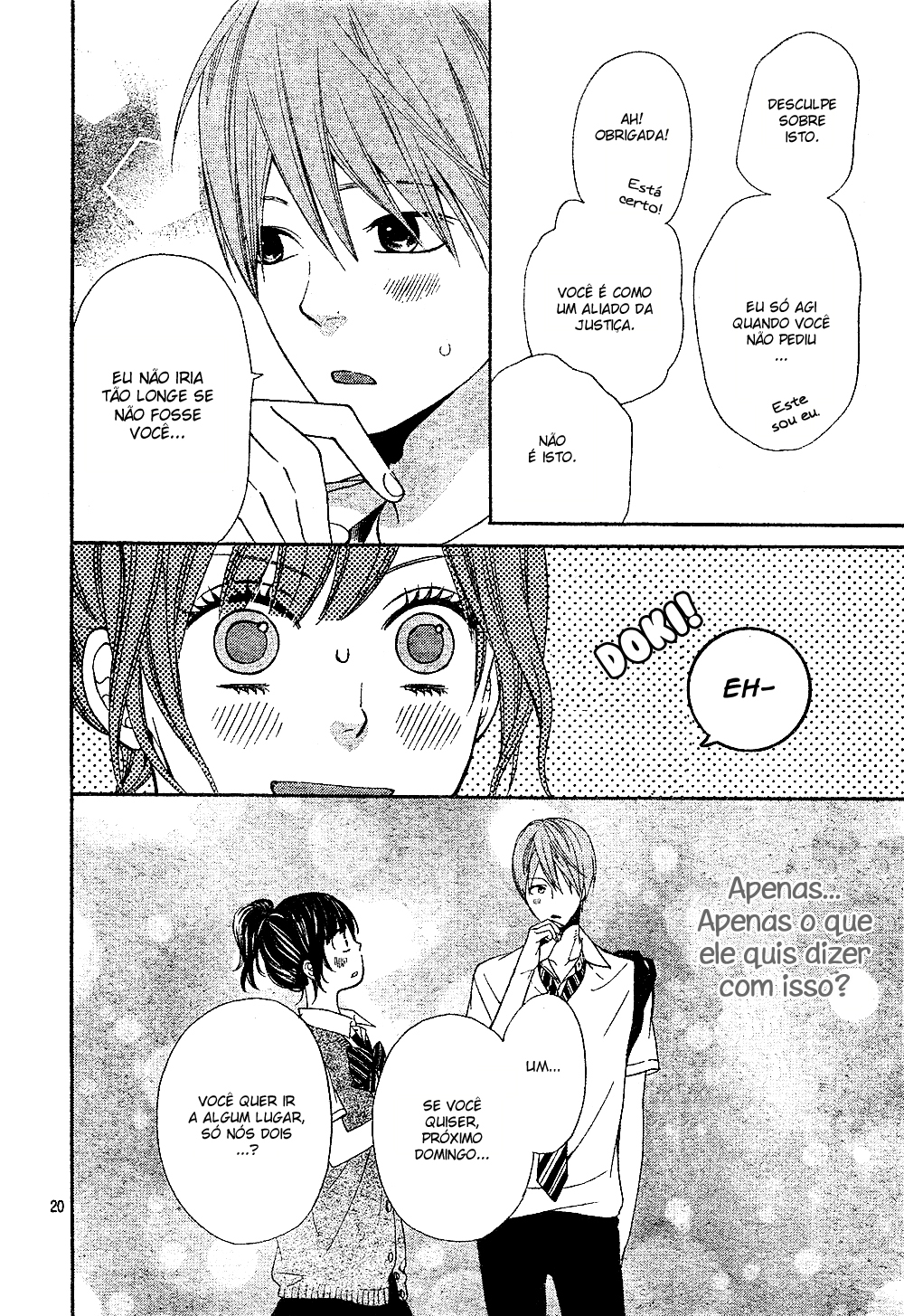 Wolf Girl and Black Prince Vol. 1 Ch. 2 第23页