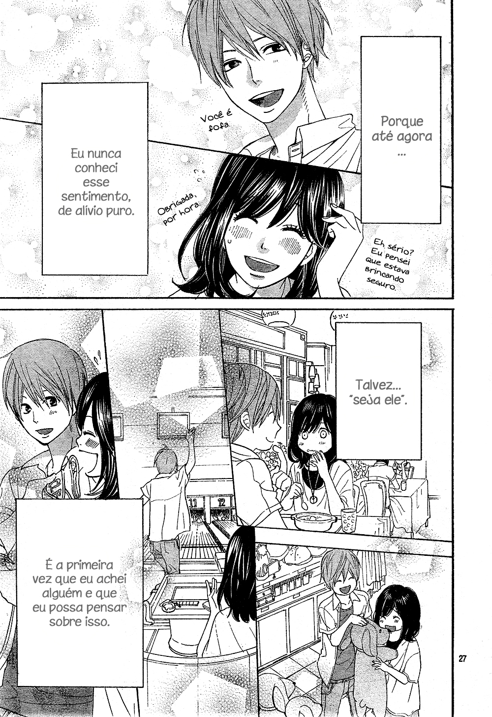 Wolf Girl and Black Prince Vol. 1 Ch. 2 第30页