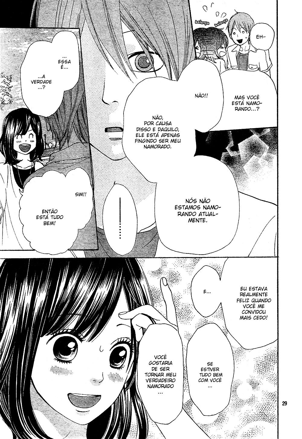 Wolf Girl and Black Prince Vol. 1 Ch. 2 第32页