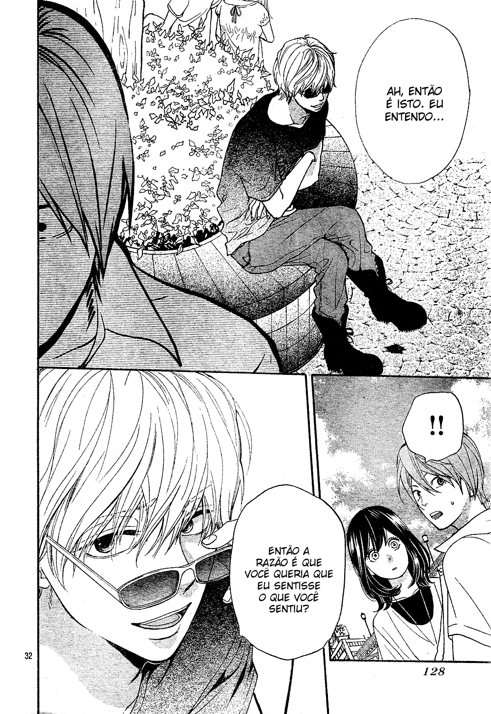 Wolf Girl and Black Prince Vol. 1 Ch. 2 第35页