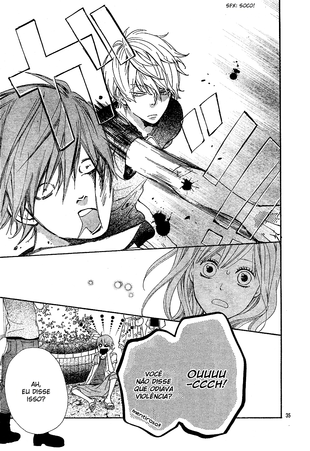 Wolf Girl and Black Prince Vol. 1 Ch. 2 第38页