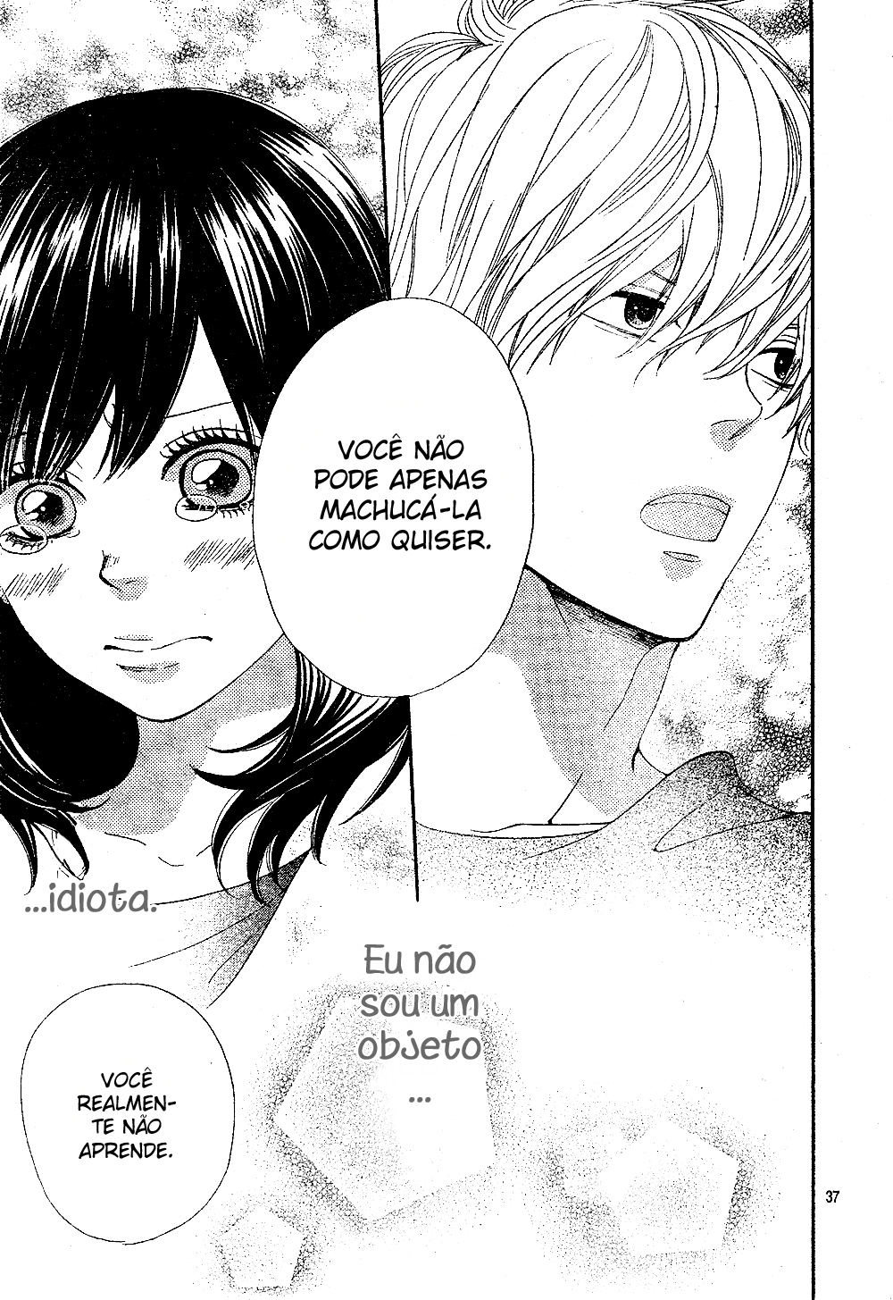 Wolf Girl and Black Prince Vol. 1 Ch. 2 第40页
