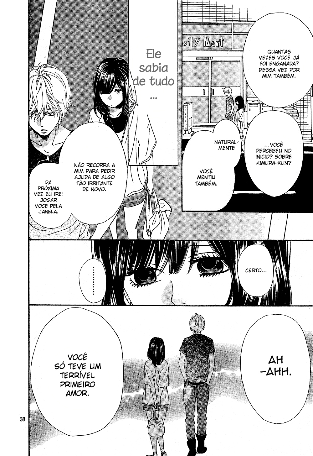Wolf Girl and Black Prince Vol. 1 Ch. 2 第41页