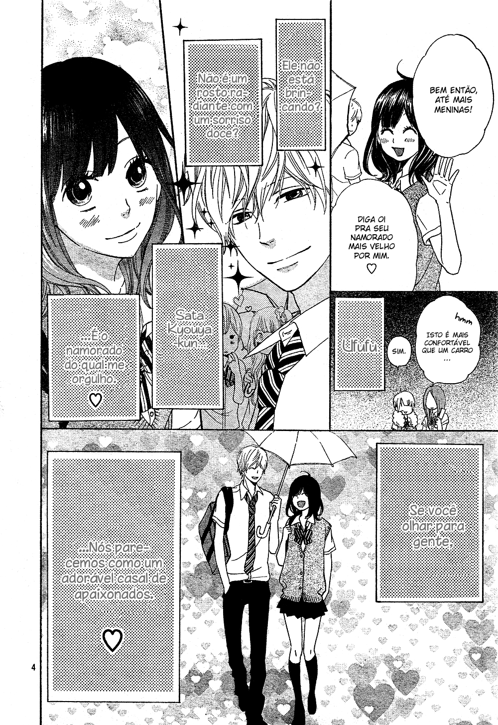 Wolf Girl and Black Prince Vol. 1 Ch. 2 第7页